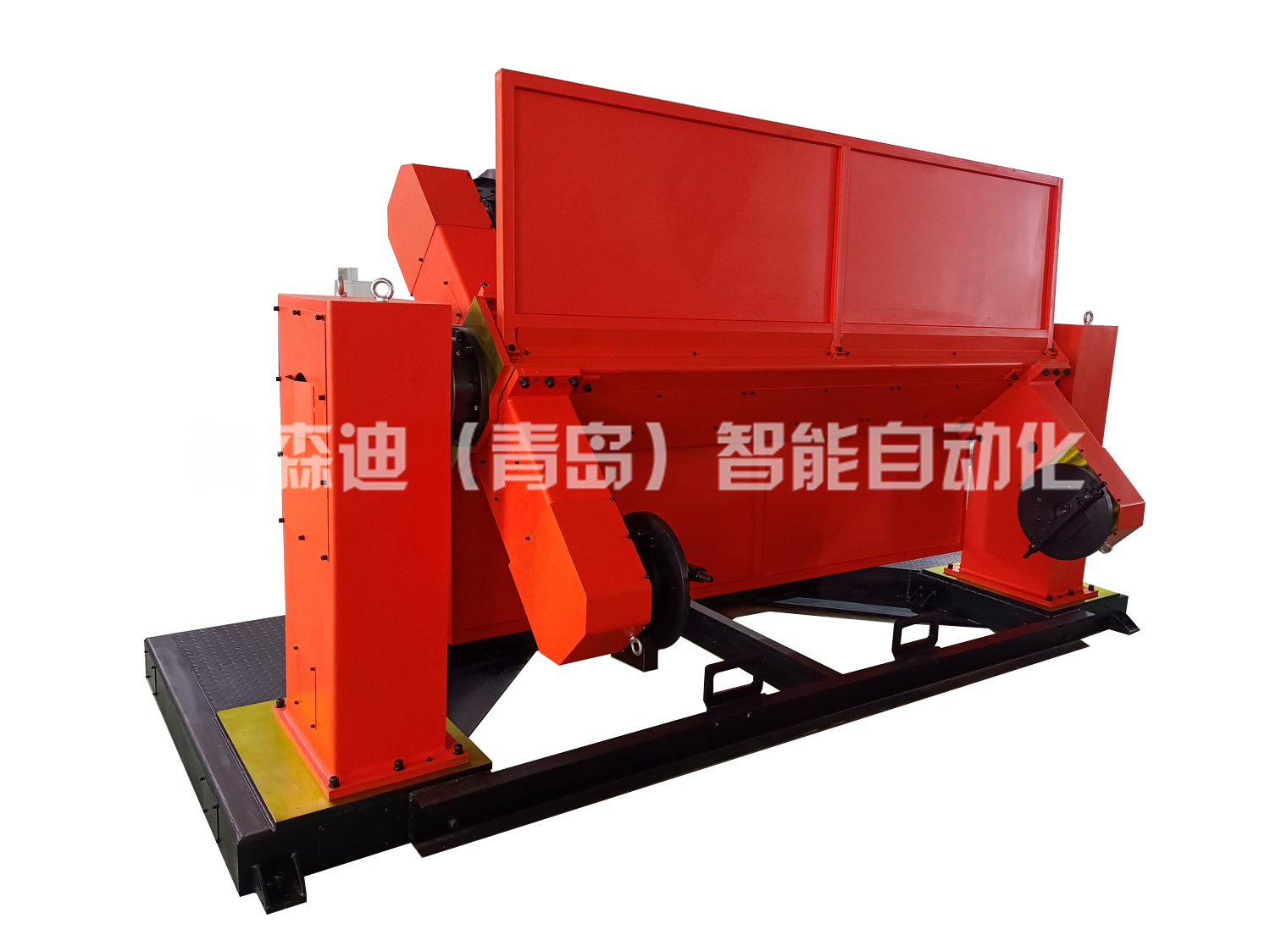 變位機(jī)